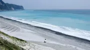 La playa Habushi en la isla Nii-jima (prefectura de Tokyo).