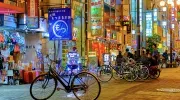 bicycle shinsaibashi