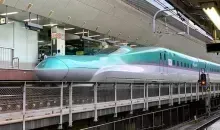 Tohoku-Hokkaido Shinkansen