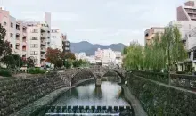 Meganebashi, Nagasaki