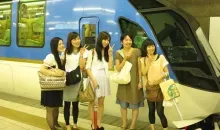 Shimakaze Train