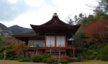 Villa Ôkôchi sansô