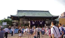 Santuario Tenmangu a Osaka