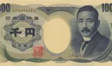 Natsume Soseki sul biglietto per 1000 ¥