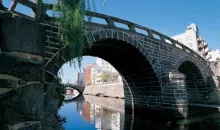Le pont Megane a Nagasaki