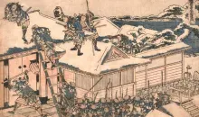 El ataque a la casa de Kisa por Hokusai.