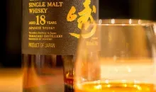 Le whisky Yamazaki single malt de Suntory