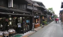Le quatier de Kami-Sannomachi