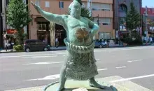 Japan Visitor - ryogoku-sumo-statue.jpg
