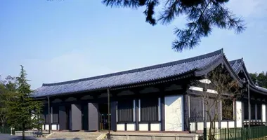 Entrada al Museo del Tesoro Nacional Kofukuji.