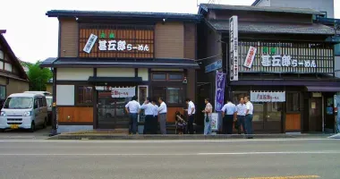 Restaurant Jingoro