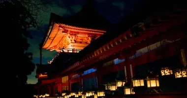 Setsubun Festival Mantoro