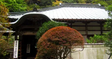 Temple Sôun-ji