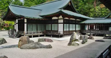 Temple Kongobuji