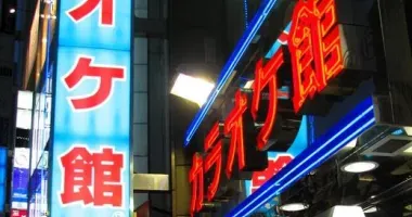 Aunque en Japón hay 10.000 salas de karaoke, Tokio cuenta con varias salas verdaderamente originales y únicas.