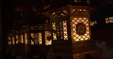 Lanternes du Setsubun Mantoro
