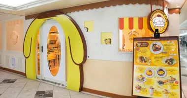 Entrée du café