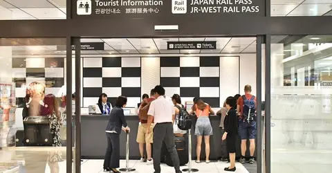 JR East Travel Center JR East Travel Center