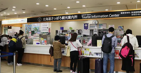 Sapporo Tourist Info Sapporo Tourist Info