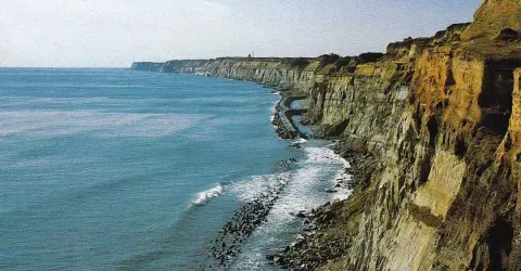 Byoubugaura Cliff