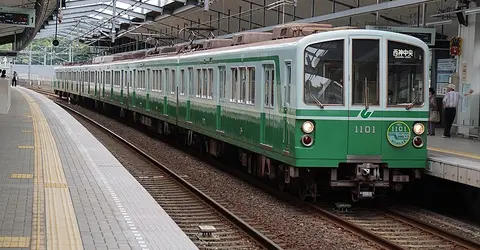 Kobe Subway train