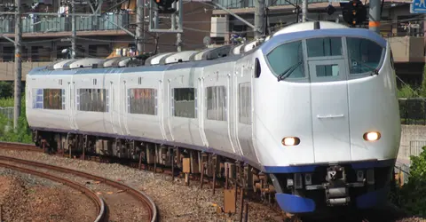 Haruka Express Haruka Express