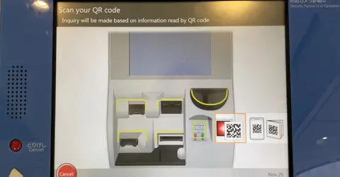 jr central machine train ticket exchange qr code scan jr central machine train ticket exchange qr code scan