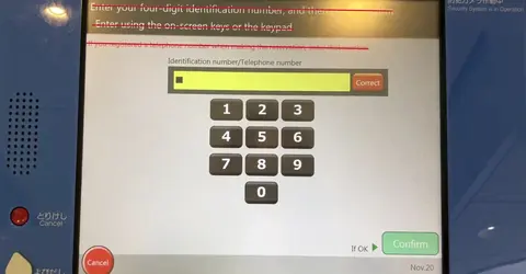 jr central machine train ticket exchange phone number jr central machine train ticket exchange phone number