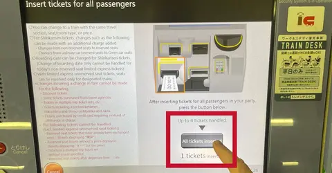 train ticket modification process 4 train ticket modification process 4