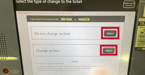 train ticket modification process 11 train ticket modification process 11