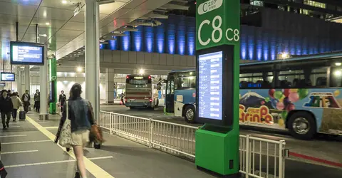 Busta Shinjuku Terminal Busta Shinjuku Terminal