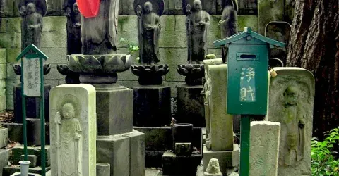 The Jomyo-in at Toyko gathers over eighty-four thousand idols in the image of Jizo, god of pilgrims and children.
