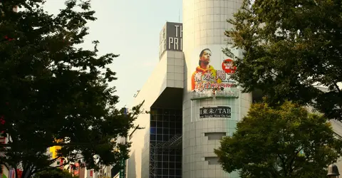 Torre di Shibuya 109, anche emblematico di Shibuya Hachiko tale status.