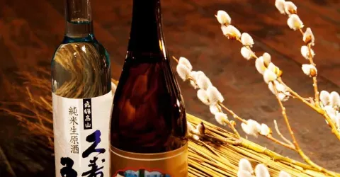 Sake Brewery Hirase