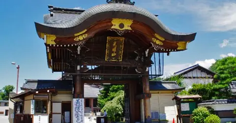 Entrada al templo Shorenji.