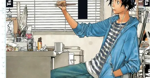 Bakuman