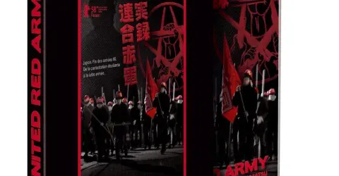 Le DVD du film Red Army réalisé par Kôji Wakamatsu