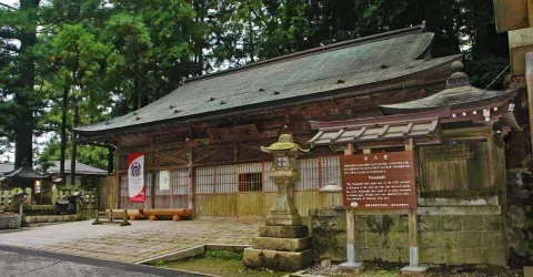 Temple Nyonindo