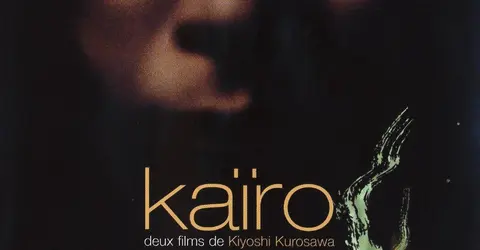 Kairo de Kiyoshi Kurosawa.