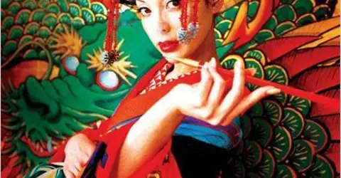 L'affiche du film Sakuran de Mika Ninagawa (2006).