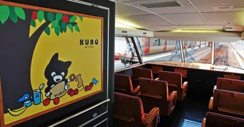 La voiture panoramique du train Aso Boy ! à Kyushu