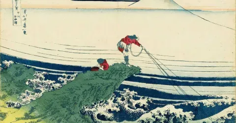 "Kajikawaza dans la province de Koshu" par Katsushika Hokusai
