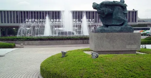 Entrée du musée du Mémorial de la Paix à Hiroshima
