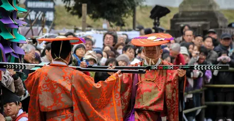 Le Festival On matsuri de Nara Le Festival On matsuri de Nara