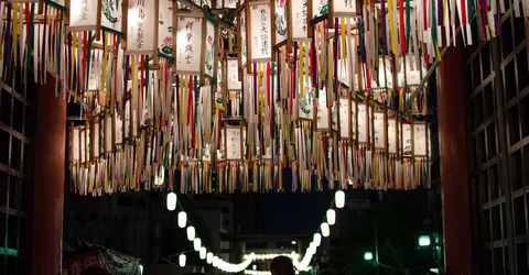 Le temple Shitennoji à Osaka