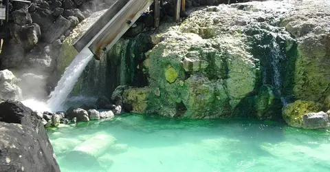 Kusatsu Onsen