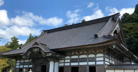 Ciel bleu au-dessus du temple Sojiji