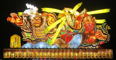 Musée Nebuta Warasse Musée Nebuta Warasse