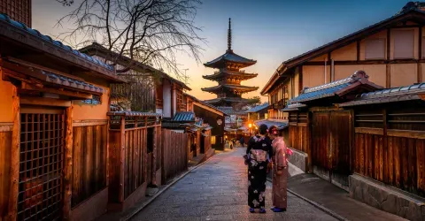 La pagode Yasaka de Kyoto