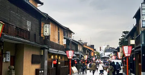 Einkaufsstraße Hanamikoji in Gion Einkaufsstraße Hanamikoji in Gion